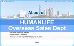 HUMANLIFE Overseas Sales Dept